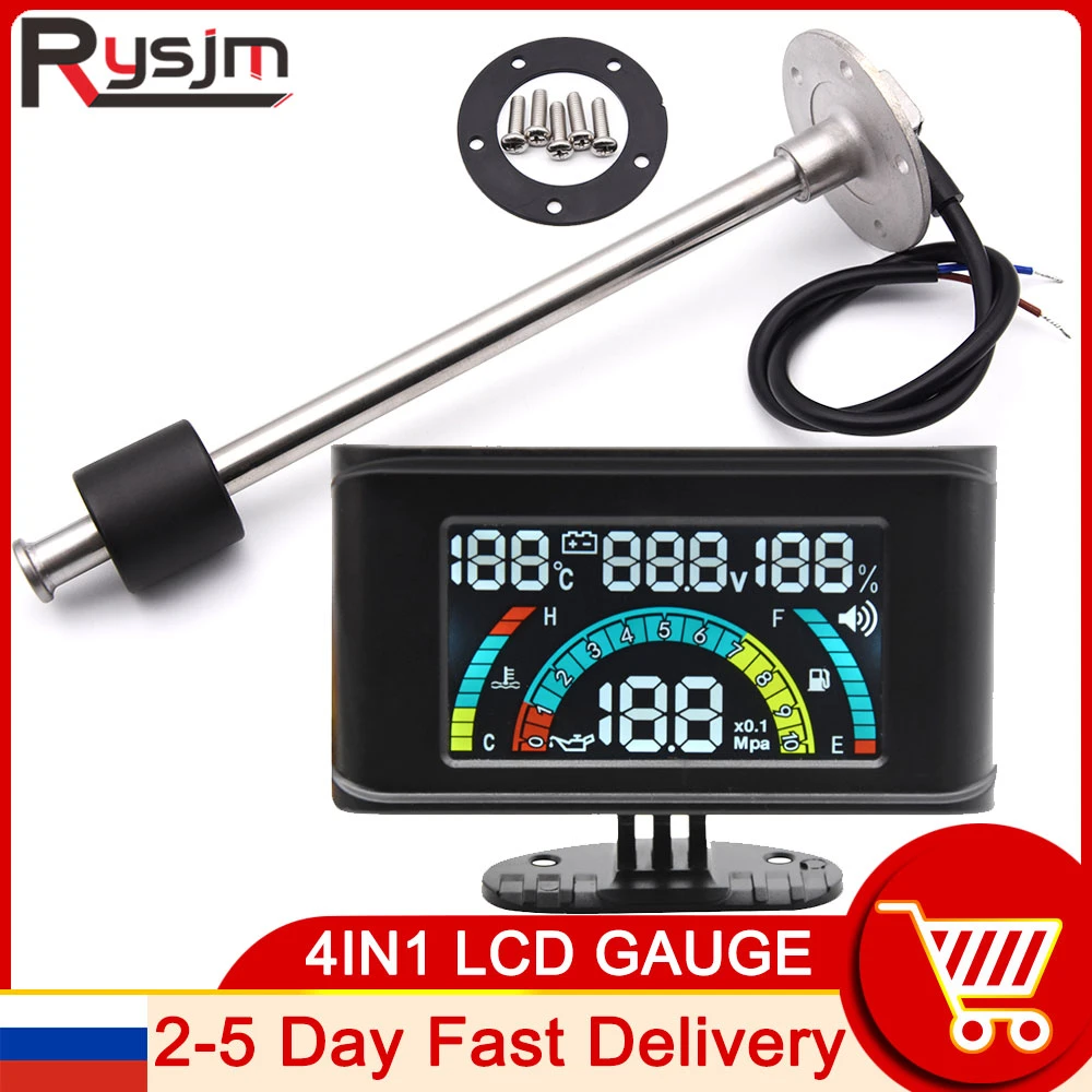 4 IN 1 Oil Pressure Gauge+Voltmeter+Water Temperature Meter+Oil Fuel