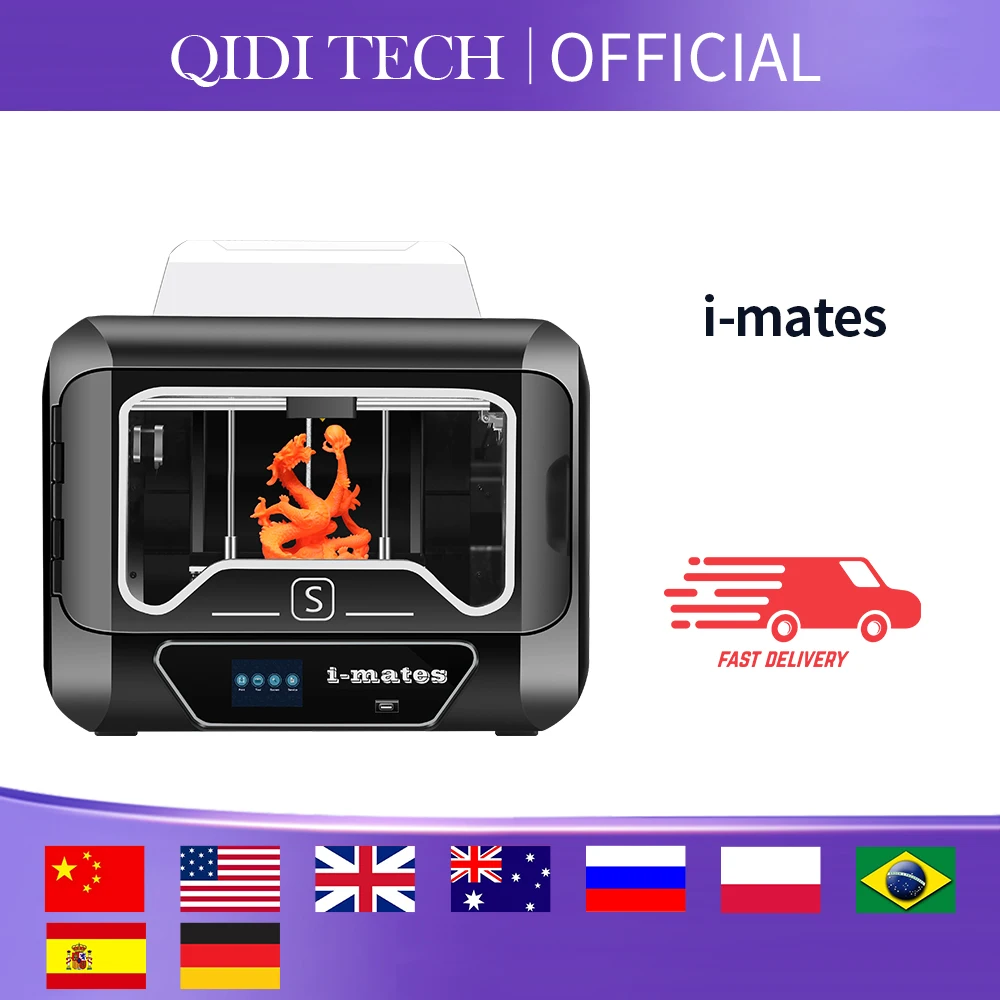 QIDI TECH 3D PRINTER i MATES get extra 0.2mm extruder 270*200*200mm large build size|3D Printers| - AliExpress