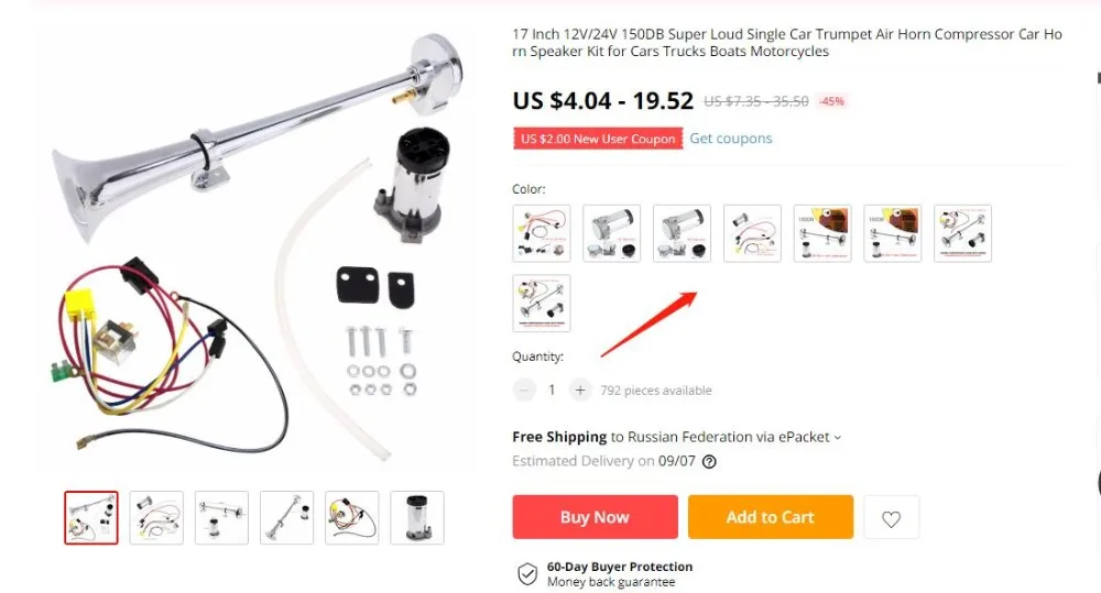 企业微信截图_20190821110455