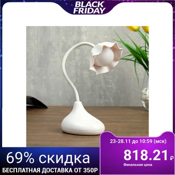 

Table Lamp 23770/1 LED 4 W USB BATTERY 9 white х10х36 4734795