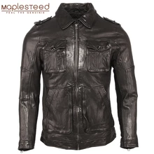 Куртка из овечьей кожи, мягкая тонкая Стильная мужская куртка из натуральной кожи, мужская кожаная куртка, весенне-осенняя одежда M459