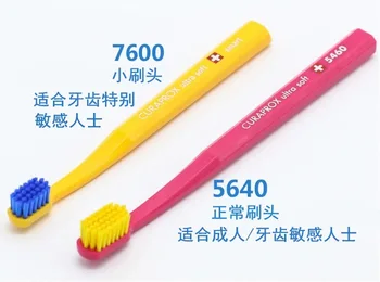 

Adult Soft Bristle Toothbrush 7600 Superfine Family
