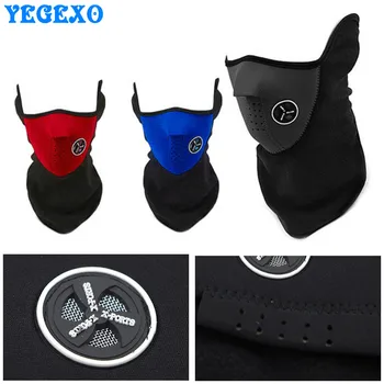 

Motorcycle Face Mask Winter Windproof For suzuki gs 500 c50 boulevard bandit 650 sv1000 sv 650s burgman 400 katana gsx600f