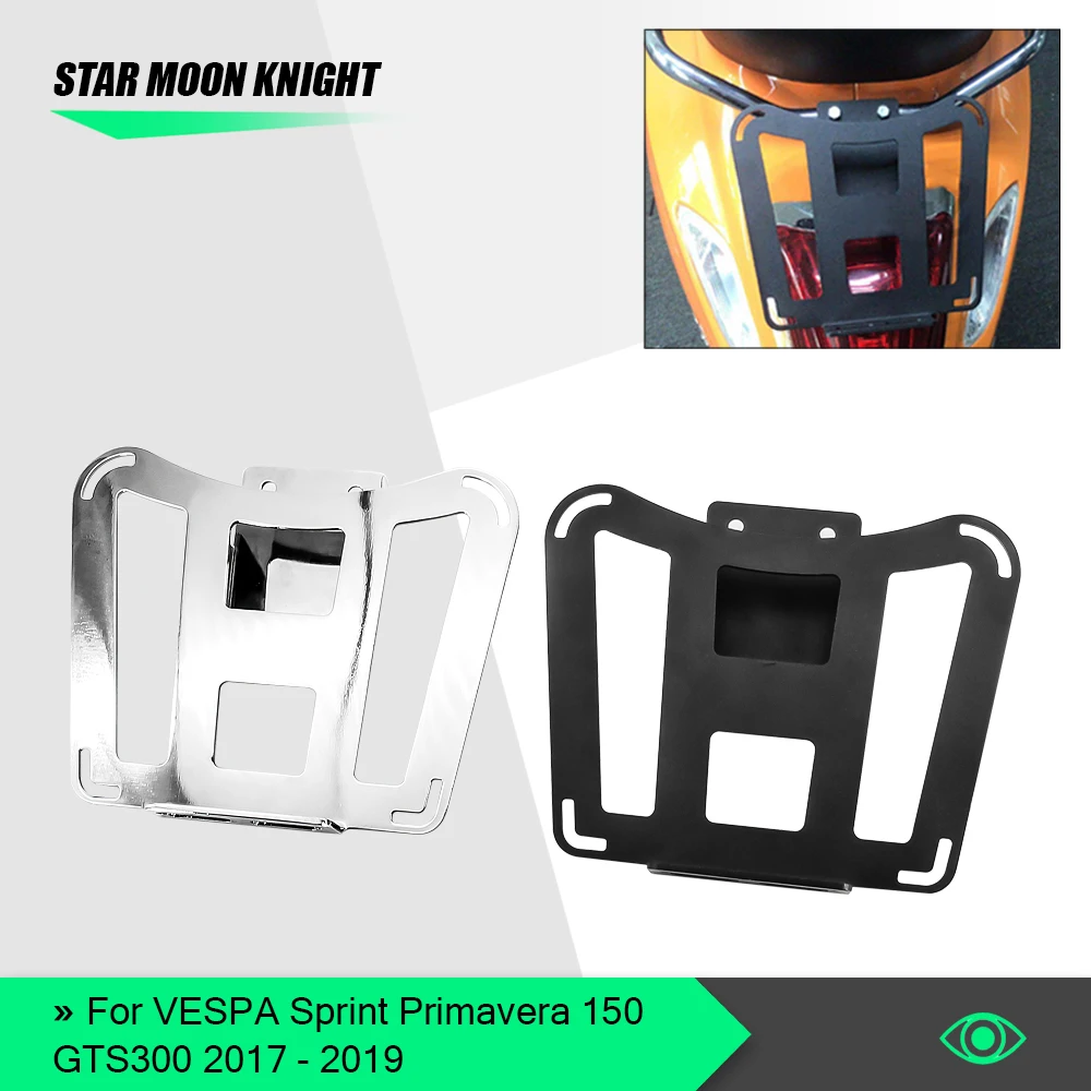 Чехол держатель для багажной сумки из алюминия мотоцикла VESPA Sprint Primavera 150 GTS300 2017 2018