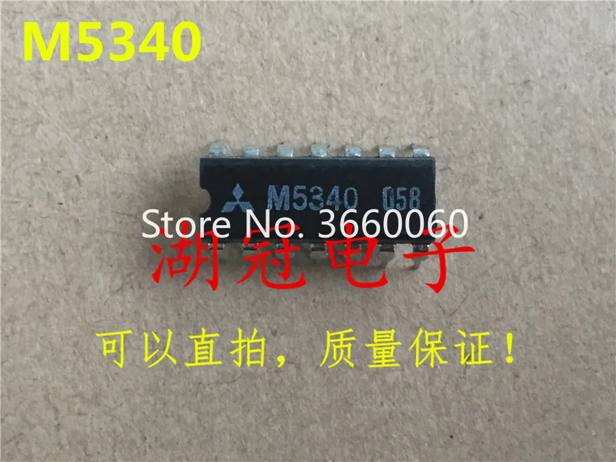 5 шт./лот M5340 DIP