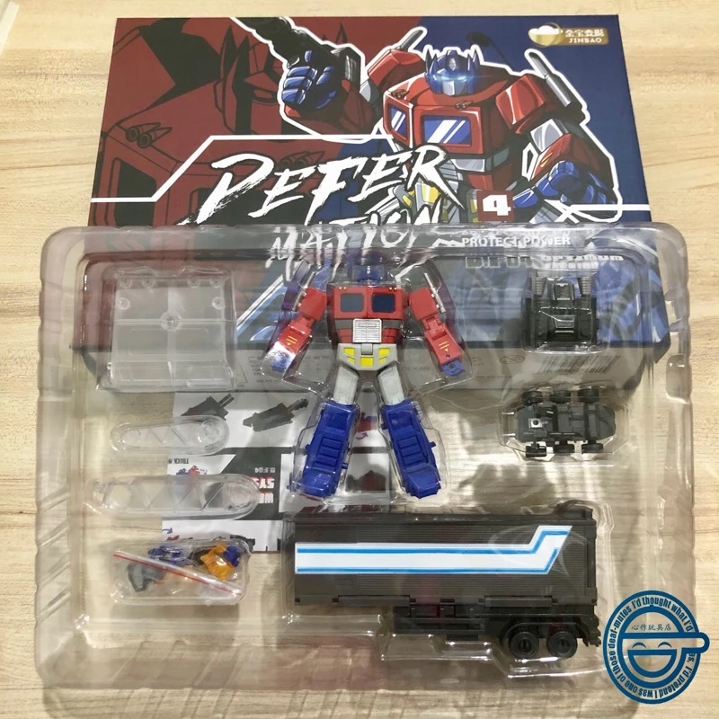 Tomy Transformers Action Figure Small 