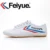 FEIYUE Оригинальные Кроссовки Классическая Обувь, Боевые искусства Тайчи Тхэквондо Ушу Кунг-фу Мягкие удобные Кроссовки мужская женская обувь