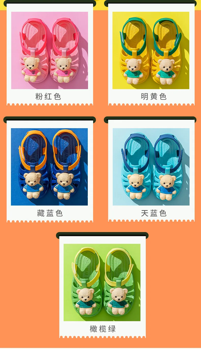 Summer Kids Shoes 2021 Cute Cartoon Beach Children Sandals Boys Girls Baby Gladiator Sandals Casual Soft Hollow Out Shoes Eva girls shoes