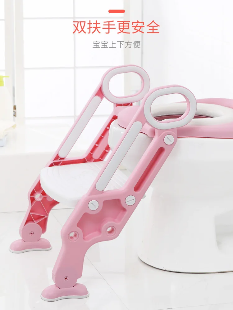 

Kids Chamber Pot Pedestal Pan Female Baby Toilet ti yi Children Sit Washer Boy Staircase Style Foldable Anti-slip Rack