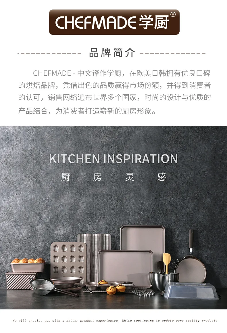 Decorating TIP Sets