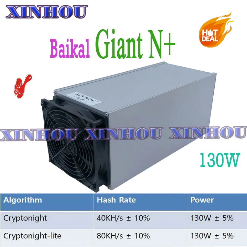 ASIC miner Baikal Giant N + 40-80KH/s 130 Вт CryptoNight и CryptoNight Lite Mining XMO XMC BCN ETN лучше, чем Baikal Giant N N70 ASIC miner Baikal Giant N + 40-80KH/s 130 Вт CryptoNight и CryptoNight Lite Mining XMO XMC BCN ETN лучше, чем Baikal Giant N N70