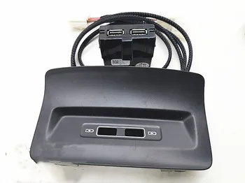 

Rear armrest USB Charger rear armrest box with dual port USB charger Kit For Skoda Kodiaq GT