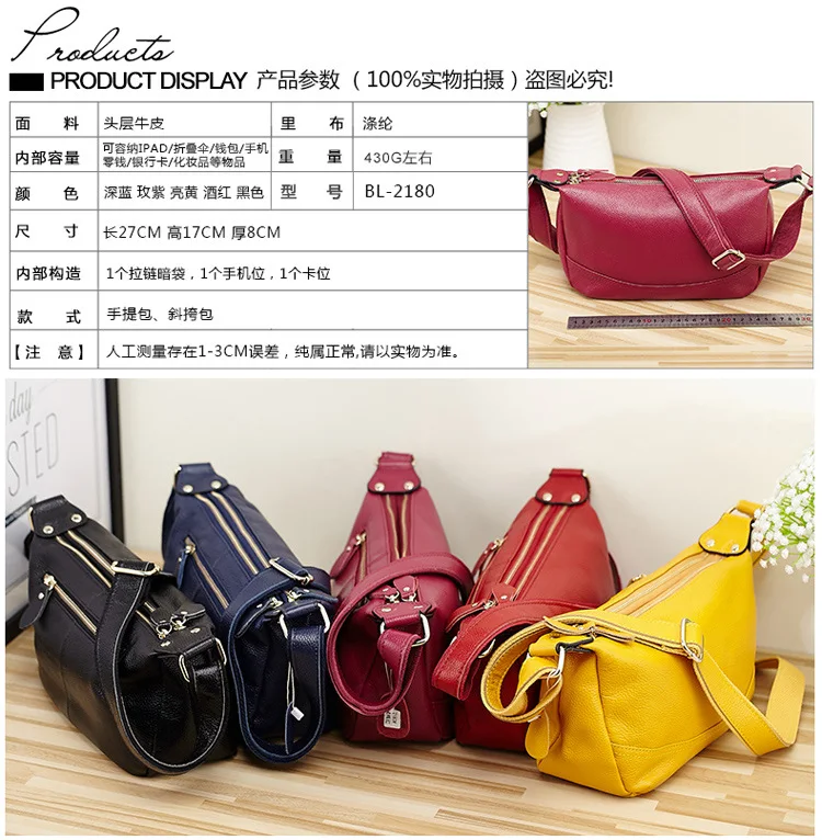 Middle Aged Mother Bag New Middle Aged Woman Bag Messenger Bag Soft Fashion Straddle