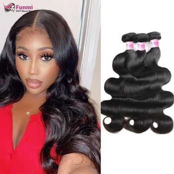 

Body Wave Human Hair Bundles Brazilian Hair Weave Bundles Body Wave Hair Bundles Human Hair for Black Women Non-Remy 1/3/4 Lot