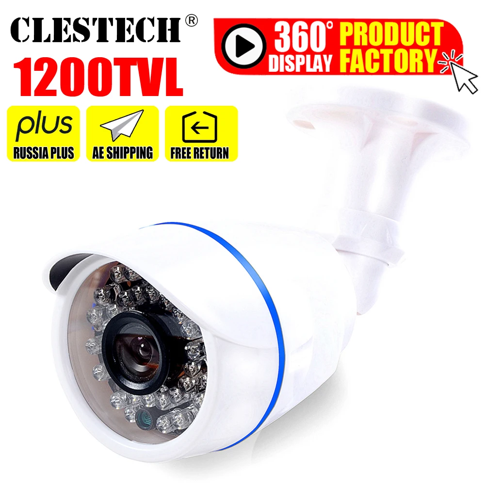 Камера видеонаблюдения Cmos 1200tvl MG139 HD 1/3 дюйма водонепроницаемая IP66 ночное видение
