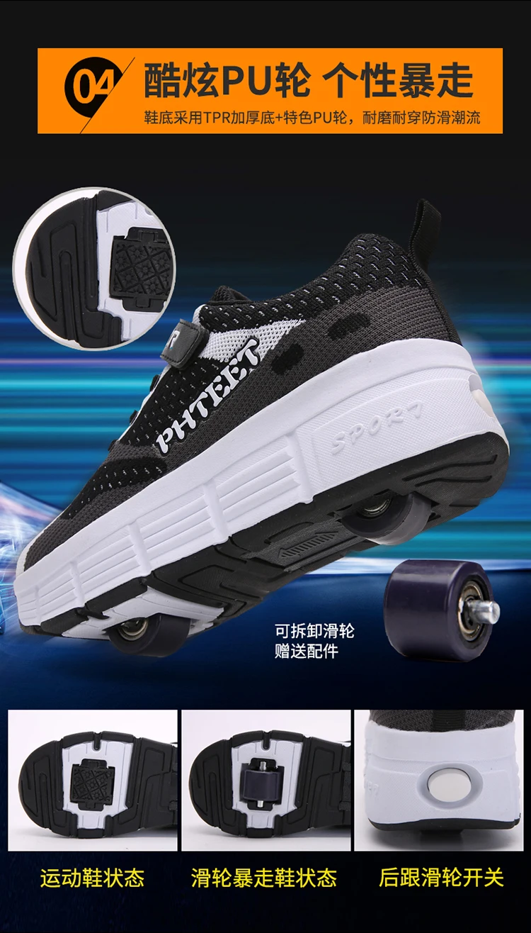上半段750_11