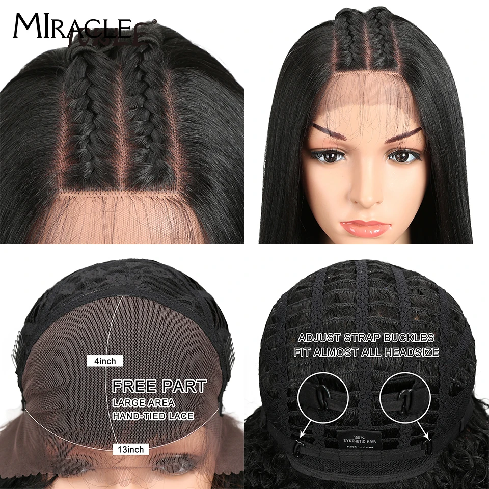 Чудо Высокая температура волокна свободная часть длинные Омбре естественная волна кружева передние Детские волосы парики синтетические афро парики для черных женщин