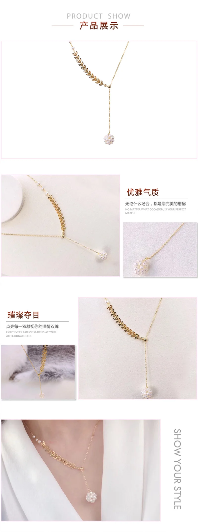 Europe And America Retro 14K Gold New Style Adjustable Wheat Necklace Creative Snowball Natural Freshwater Pearl Pendant Women's
