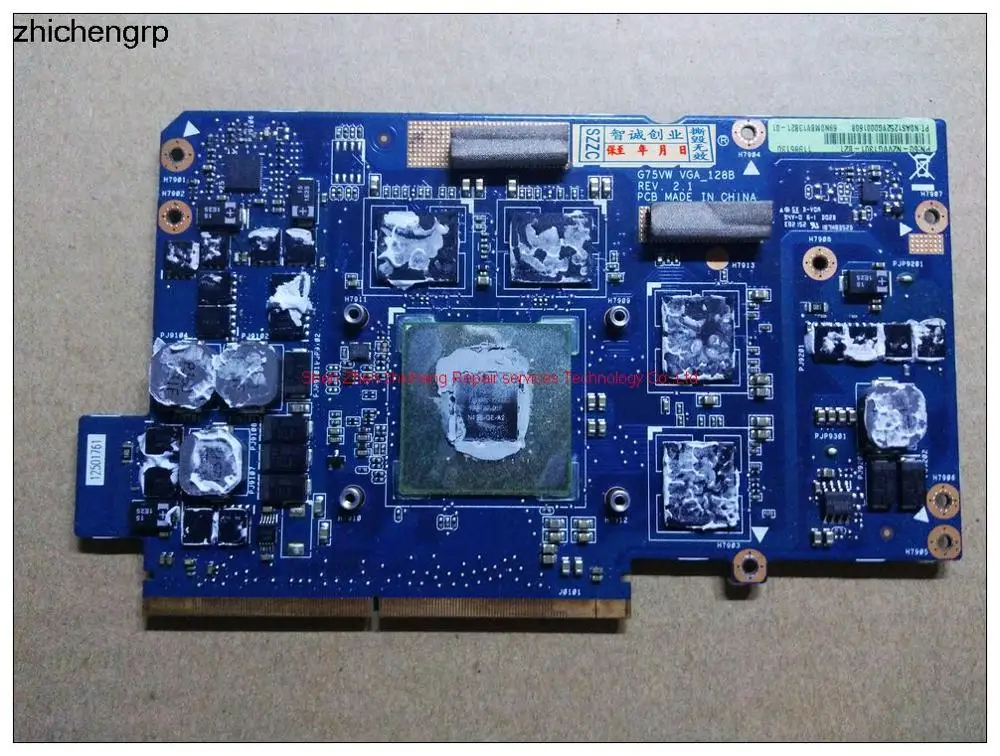 Для ASUS G75VW ноутбук G75VW VGA 128B 2,1 графическая карта N13E-GE-A2 GTX660M DDR5 2 Гб вентилятор охлаждения радиатора 13GN2V1AM050 13N0-MBA0801