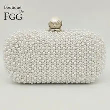 Boutique De FGG элегантная жемчужная застежка белые женские вечерние сумки с бисером официальные свадебные вечерние сумки и кошельки Сумка-клатч невесты