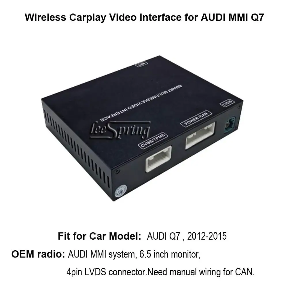LHQ-AD320C-Q7 Мультимедийный умный автомобиль модифицированный CarPlay интеграции для AUDIA3-A8/S4/S5/Q3/Q5/Q7 - Цвет: LHQ-AD320C-Q7