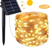COCOZ 5M \ 10M светящаяся гирлянда с солнечной батареей светодиодная цветная Водонепроницаемая гирлянда для использования вне помещения двора садовое украшение