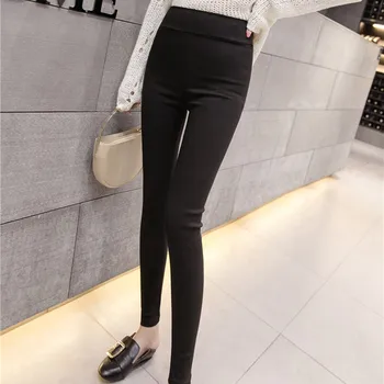 

Pants for women high waist New Spring Stretch Simple Versatile Slim-Tit Tights black pants