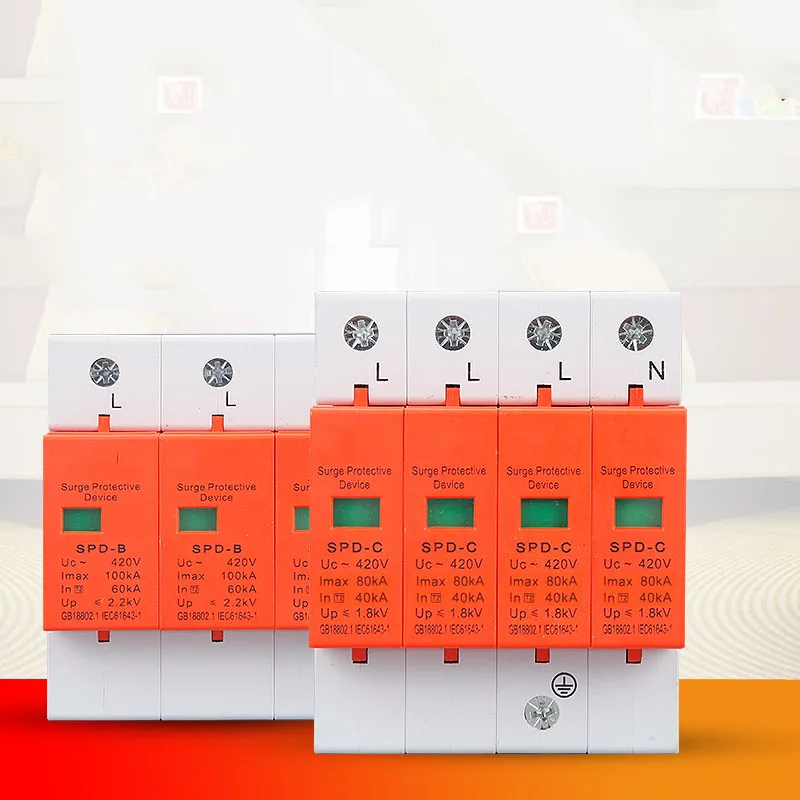 60KA SPD House Surge Protector Device Protective Low-voltage Arrester Device