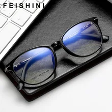 Feishini компьютерные очки овальные лучи излучения Gamin очки пластиковые титановые оправы бренд анти синий светильник очки женские оптические