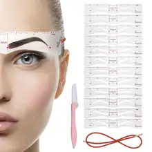 12 pçs/set reutilizável sobrancelha estêncil conjunto olho sobrancelha diy guia de desenho modelagem de estilo grooming modelo cartão fácil maquiagem