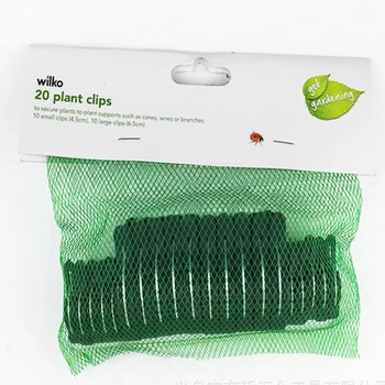 

20Pcs/Set Plastic Plant Support Clips Fastener Greenhouse Bracket Pole Fixed Clamp Plants Flower Seedling Support Clip Stem