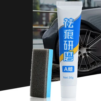 

Hot With Sponge Car Body Vehicles Scratch Repair Remover Tool DIY Protective Paint Care Compound Paste Set Scuffs Auto Polishing