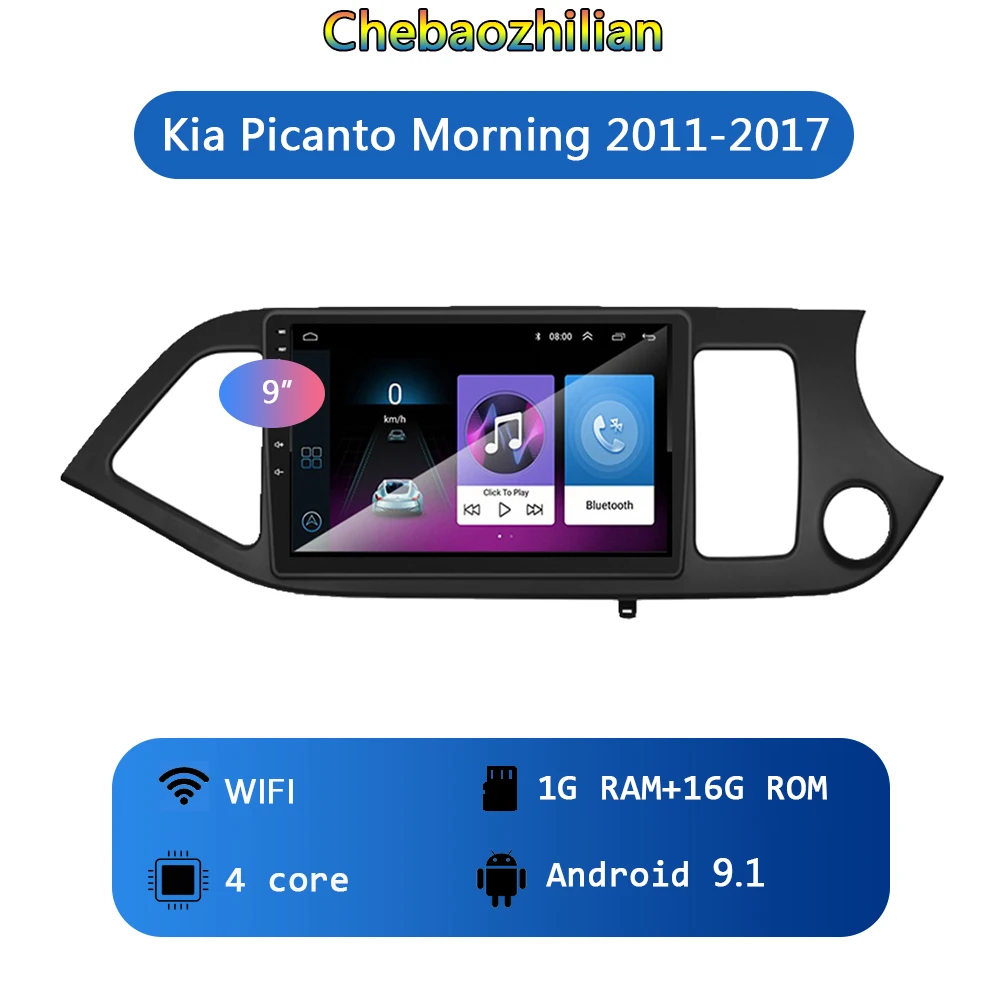 Wifi Version 9 дюймов Android 9,1 мультимедийный плеер для 2011- KIA Picanto утренний правый руль gps навигация Wifi Bluetooth автомобильное радио - Размер экрана, дюймов: Wifi Version