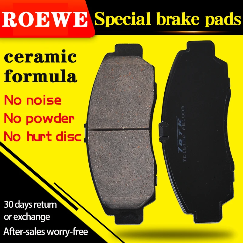 

4 piece set/Suitable for Roewe RX5 MAX RX3 RX5 RX5 MARVEL X RX8 360 Ei5 ei6 i5 i6 950 e950 Front and rear brake pad
