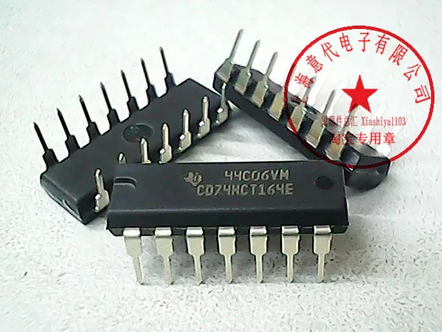 5 шт CD74HCT164E 74HCT164 | Электронные компоненты и принадлежности