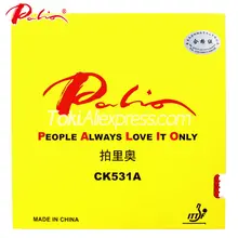 PALIO CK531A Pips-long(верхний лист бык без губки) резиновый длинный пипс для настольного тенниса
