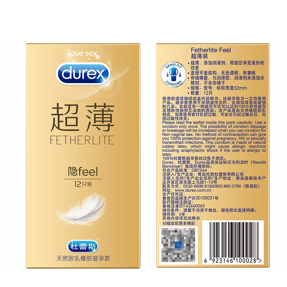 Подлинная секс игрушка Durex продукты для мужчин взрослые презервативы ультра