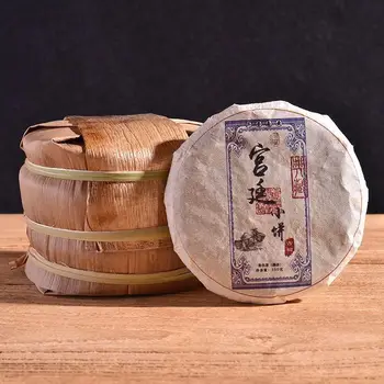 

China Yunnan Menghai Palace Ancient Tree Tea Small Cake Ripe Pu'er Tea 100g Tea Cake for Cellulite and Promote Digestion