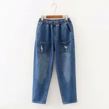 Женские джинсы размера плюс с карманами, повседневные джинсовые штаны с эластичной резинкой на талии