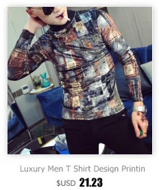 Высококачественная уличная футболка с круглым рукавом Camisetas Hombre, летнее платье с короткими рукавами, мужская Трикотажная футболка, жаккардовая ткань