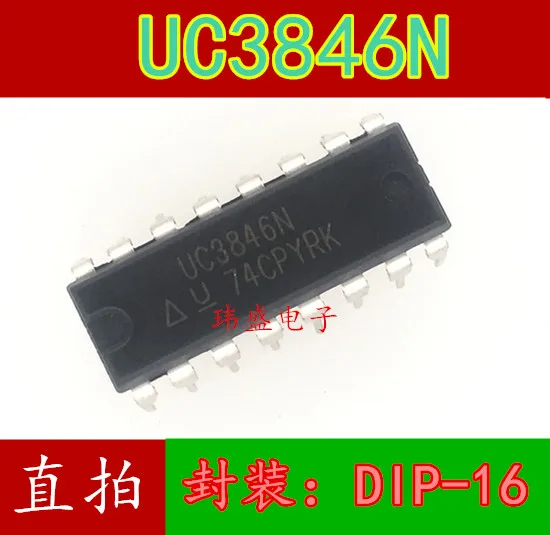 10 шт. UC3846N DIP-16