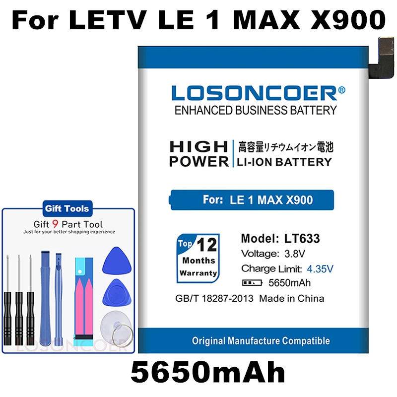 5650 мА/ч, LT633 LTF26A LTF23A LTF21A LTH21A Батарея для LeEco Letv Le MAX 2X821X820X822 1(макс.) X900 Pro 3X650X728X720X722