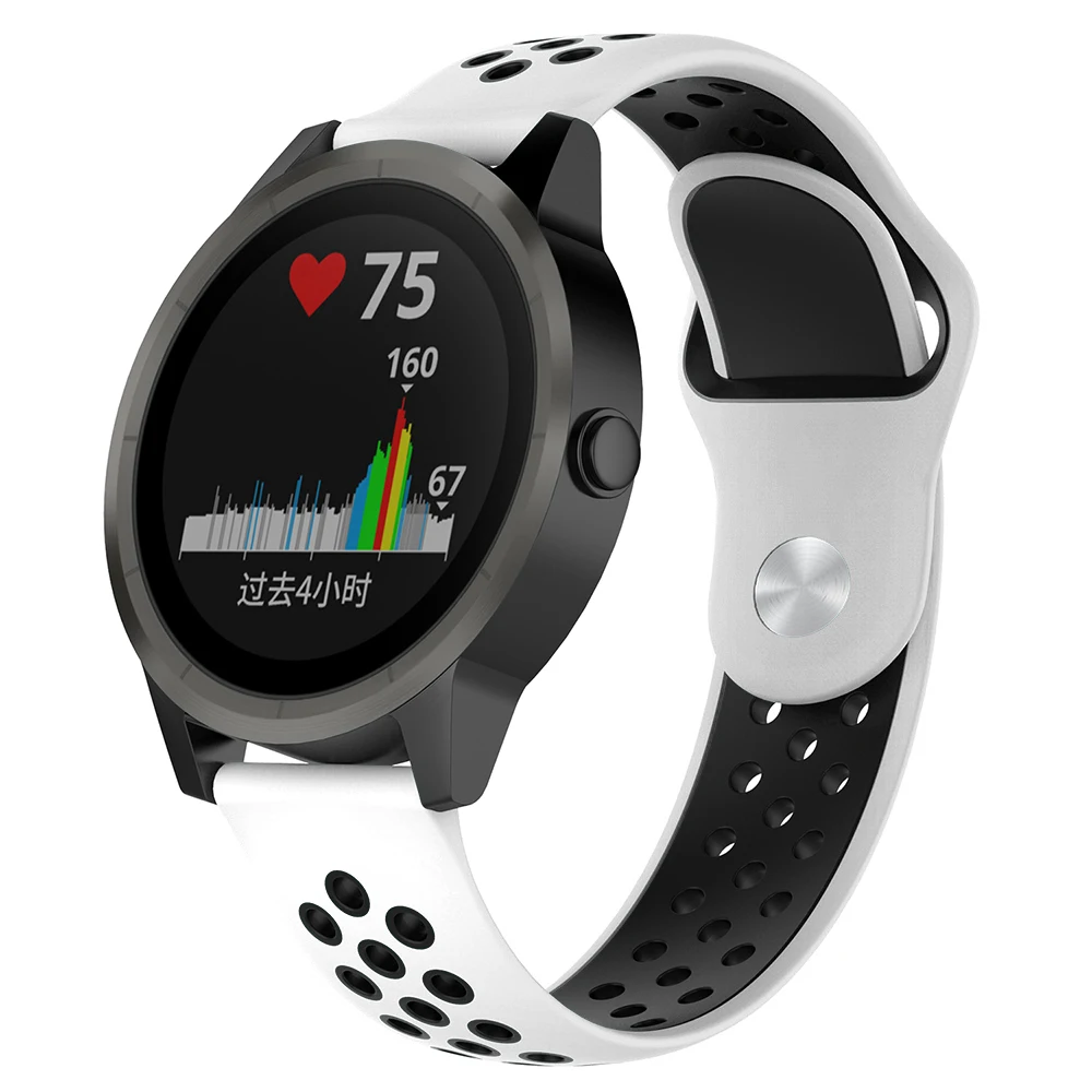 For Garmin Vivomove 3 Music Forerunner 245M Strap Two-Color Silicone Breathable Bracelet Replacement Watch Strap 20mm