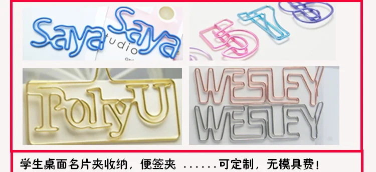 Manufacturers Currently Available Promotional New Products Cartoon Cat Business Card Holder Metal Photo Folder Creative Desktop