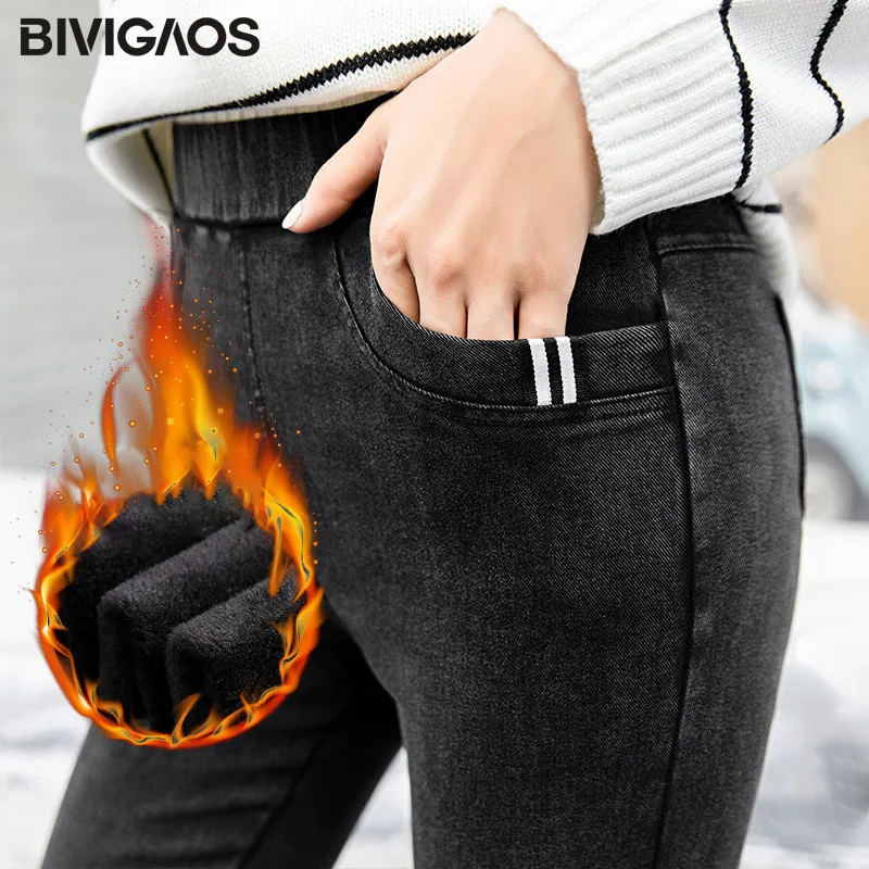 BIVIGAOS Новые осенне-зимние Стиль досуга женские джинсы из плотного бархата теплые штаны-карандаши с карманами эластичные Прямые леггинсы облегающие Лосины