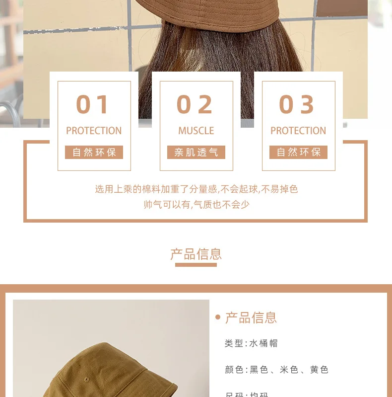 Solid color retro bucket hat basin hat fashion street men and women cotton linen fisherman hat tide SL-06