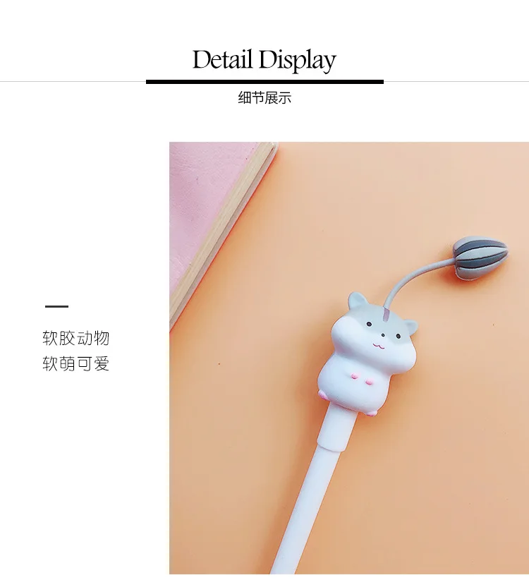 4 штуки в партии Kawaii мягкие животные Кошка Кролик Хомяк гелевая ручка подпись ручка Эсколар. школьные канцелярские товары поощрительный подарок