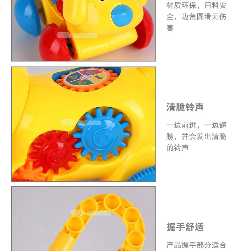 New Style Infants Learner Hand Push Dog Bell Gear Moving Children Stall Night Market Supply of Goods