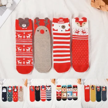 

Cotton Christmas Socks Christmas Decorations for Home Xmas Gifts Stockings Christmas Tree Pendant New Year Decor 8cm*26cm 1pair