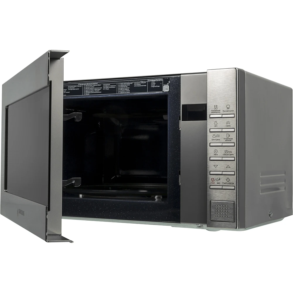 Микроволновая Печь Samsung GE88SUT 23л. 800Вт нержавеющая сталь